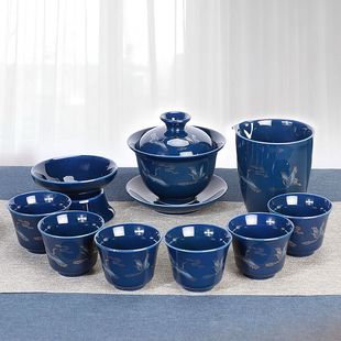 家用客厅办公室会客泡茶霁蓝高档盖碗茶杯子茶壶 陶瓷功夫茶具套装
