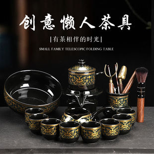 家用办公会客陶瓷防烫茶壶泡茶器 功夫茶具懒人石磨半自动茶具套装