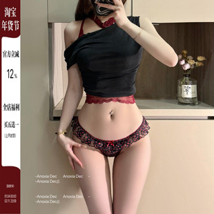 DEC情调蜜语 新款蕾丝性感内裤女小碎花纯欲风绑带性感三角裤