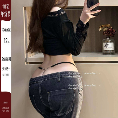 链条内裤女蕾丝镂空丁字裤性感