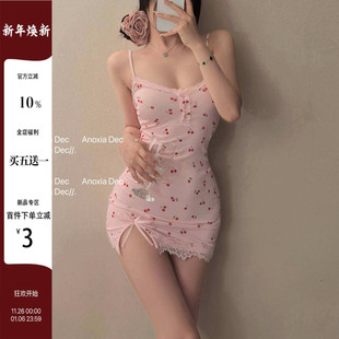 DEC樱桃少女 樱桃纯欲风莫代尔吊带睡裙带胸垫斩男性感睡衣