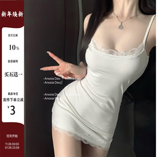 可外穿睡裙 性感蕾丝花边吊带连衣裙辣妹夏季 DEC 纯欲天花板