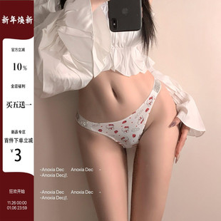 女日常穿 女辣妹舒适丁字裤 DEC热辣kt 猫咪甜辣卡通轻欧风性感内裤