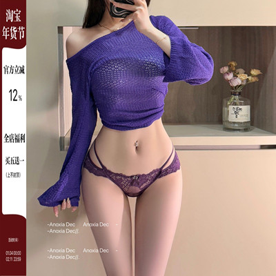 欧美绑带性感蕾丝内裤女