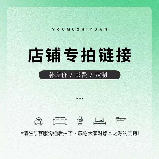 匹克足弓训练器矫正脚趾足底扁平足专用足弓塌陷拇指外翻美腿神器