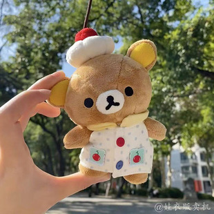 超便宜10CM棉花娃娃無袖 娃衣外套 幼稚園衛(wèi)衣海星體缺牙巴公仔換裝