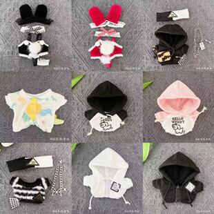 连体衣海星体缺牙巴公仔玩偶换装 新品 10cm棉花娃娃性感超萌女仆装