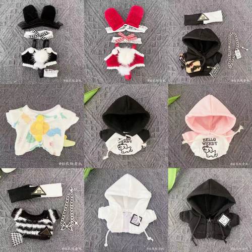 新品10cm棉花娃娃性感超萌女仆装连体衣海星体缺牙巴公仔玩偶换装