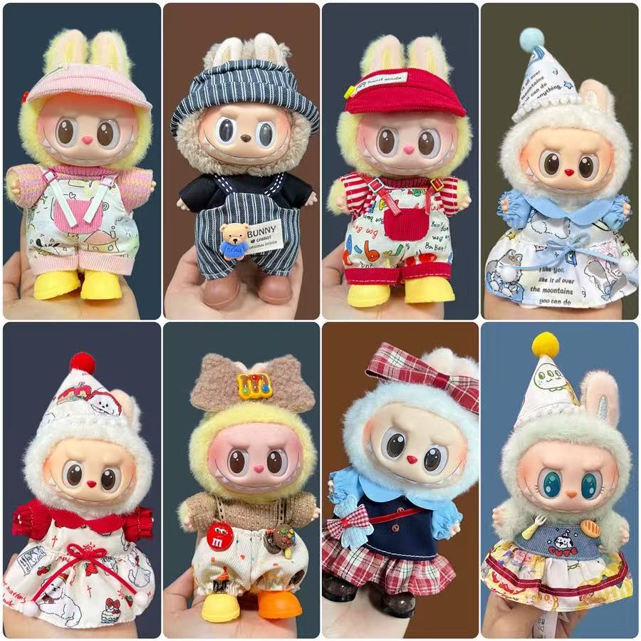 labubu娃衣搪胶拉布布17cm公仔可爱换装休闲套装裙子毛绒玩具衣服