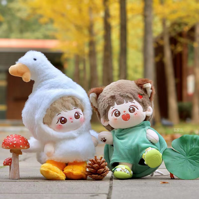 可爱大白鹅娃衣棉花娃娃衣服20cm娃衣小乌龟王八壳搞怪玩偶超便宜