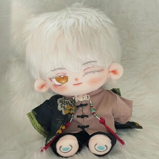 20cm棉花娃娃衣服旧梦阑珊娃衣古风套装玩偶衣服中国风替换装包邮