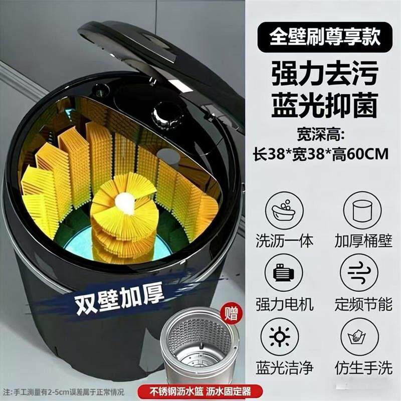 刷鞋机洗鞋机家用小型擦鞋机自动刷鞋机洗脱一体迷你洗鞋懒人神器