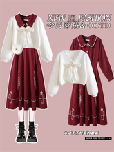 马面裙套装2024新款春装小个子改良新中式连衣裙汉服红色两件套