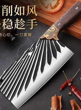 阳江正宗菜刀砍切刀商用家用锻打两用刀切片刀厨房锋利切肉菜刀具