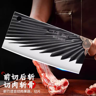 广东阳江刀具家用斩切刀手工锻打砍骨切片刀厨房专用斩切两用菜刀