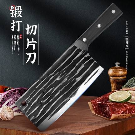 龙泉菜刀家用手工锻打刀具厨师专用切菜刀厨房切肉切片刀砍骨头刀