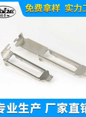 4口千兆网卡PCIE X1挡板Intel i350t4多口网卡汇聚软路由网卡挡片