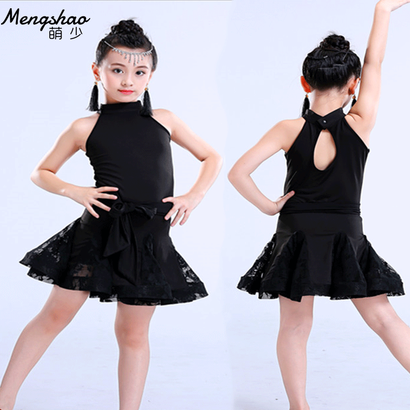 少儿练功专业考级演出拉丁舞裙