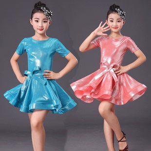 萌少拉丁舞服装儿童专业练功舞蹈比赛标准规定演出表演服女童舞裙