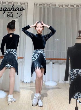 萌少拉丁舞蹈练功服装上衣连衣裙