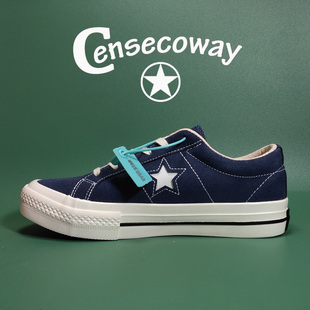 翻毛皮STAR百世康威硫化板鞋帆布鞋五角星经典款休闲鞋