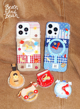 BeanAndBean 田园拼布 双层imd磁吸手机壳 原创手绘图案小众手机壳