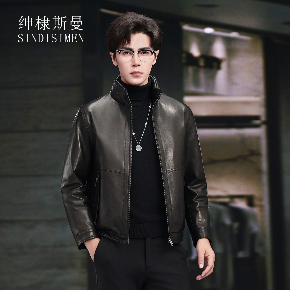 男士皮衣真皮羽绒服立领山羊皮