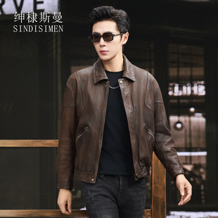 新款皮夹克男真皮短款山羊皮翻领做旧复古秋季皮衣外套时尚磨砂感