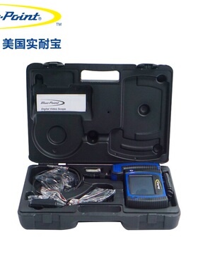 snap-on蓝点视频内窥镜高清摄像头双镜头发动机缸内检测仪BKB6500