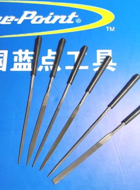 美国蓝点6件什锦锉刀套装精密珠宝金属打磨金刚石小锉子BLP6NFSP