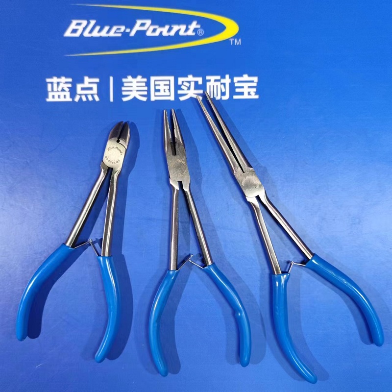 蓝点电子斜口剪钳珠宝尖嘴钳