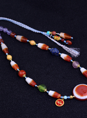 梵间星辰 西藏天然玛瑙 天然羊板眼线珠项链 多圈项链 天珠吊坠