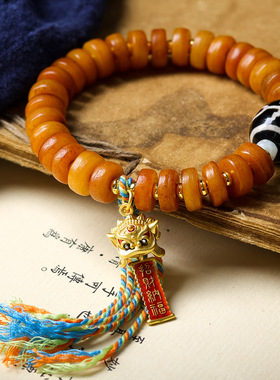 批发藏饰牦牛骨药片珠手串文玩佛珠手链天珠玛瑙配件饰品女男款