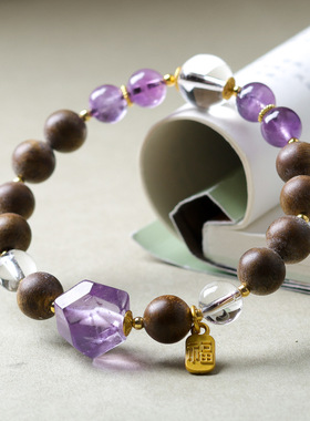 2026上新天然紫水晶白水晶手链 原创文玩绿奇楠中式手串 一件代发