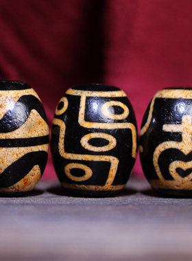 梵间星辰 西藏天然玛瑙 古格至纯九眼达洛天珠 超顶锁骨链 手串