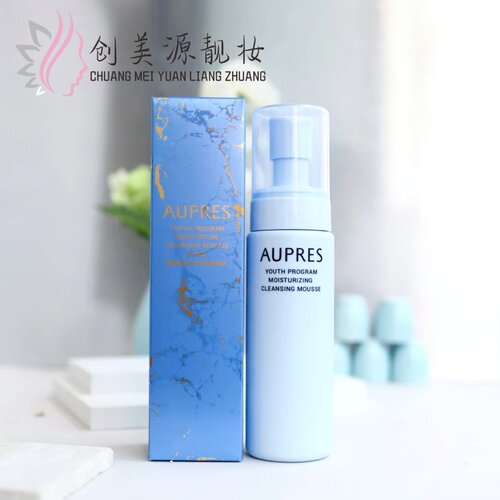 欧珀莱摩丝洁面丰富泡沫任何肤质