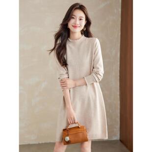 MONLOUVE红色针织打底连衣裙女2025新款洋气秋冬内搭小个子配大衣