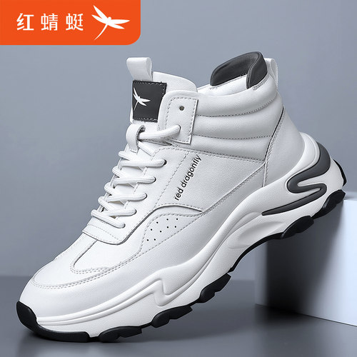 红蜻蜓真皮时尚防滑男鞋