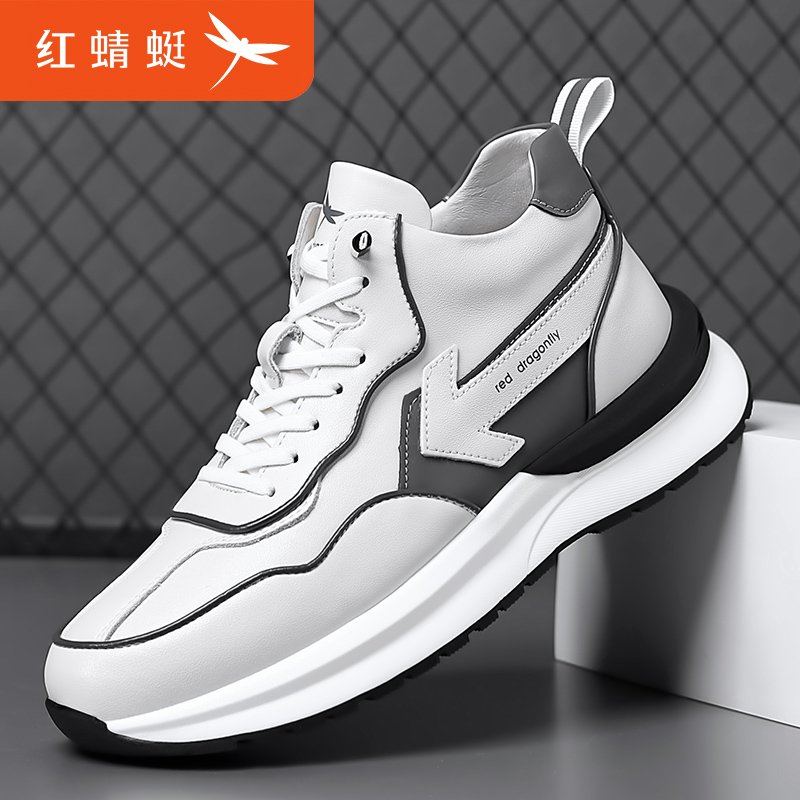 红蜻蜓真皮透气百搭休闲运动男鞋
