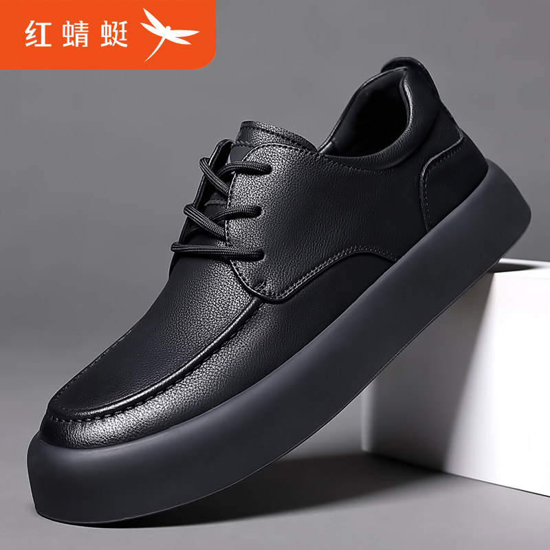 红蜻蜓休闲皮鞋时尚系带板鞋