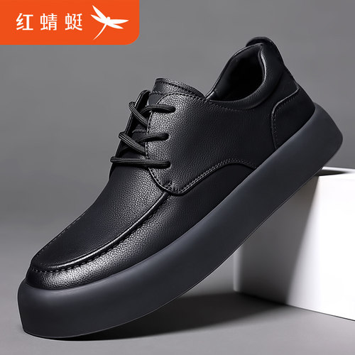 红蜻蜓休闲皮鞋时尚系带板鞋