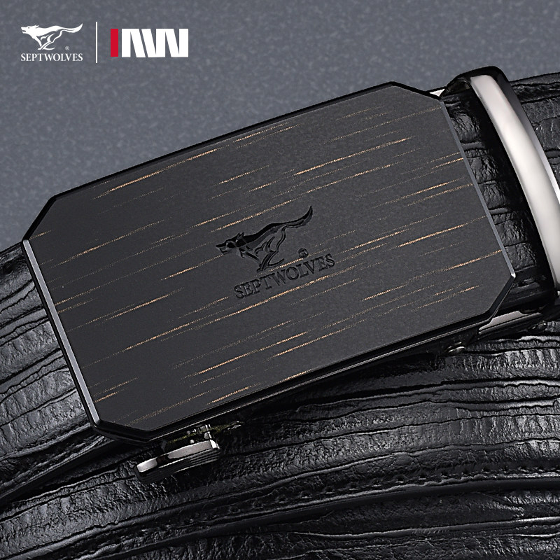 七匹狼皮带男士牛皮腰带自动扣高档2026新款商务休闲年轻人裤腰带