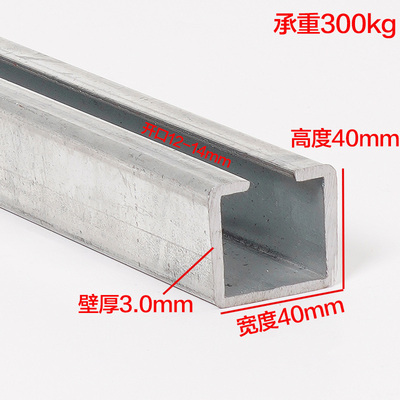 C40吊门吊电缆门帘帆布