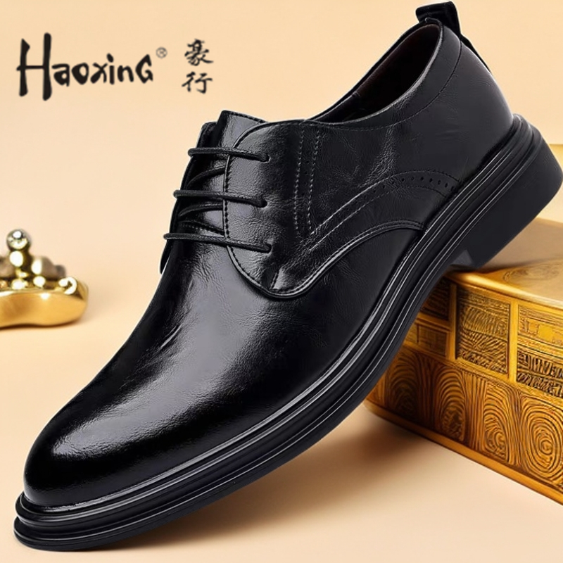 豪行男鞋2025新款秋季真皮英伦风商务正装软底百搭黑色休闲皮鞋男