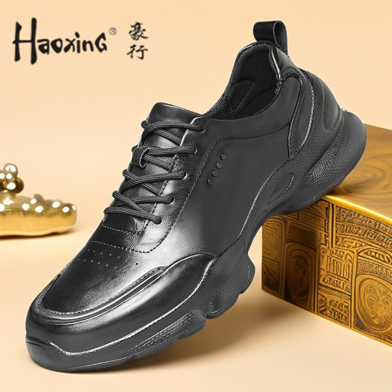 豪行男鞋新款真皮健步运动鞋男士商务休闲皮鞋黑色公务通勤鞋子