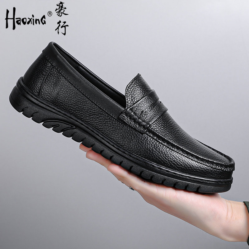 豪行皮鞋男2025英伦风商务休闲男鞋低帮中年软底男士真皮豆豆鞋男,流行男鞋,乐福鞋（豆豆鞋）,淘宝优惠券,粉丝福利购,淘宝优惠卷