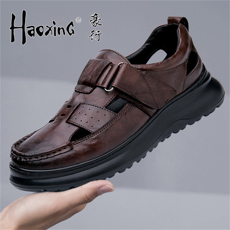 豪行男夏季真皮透气凉鞋