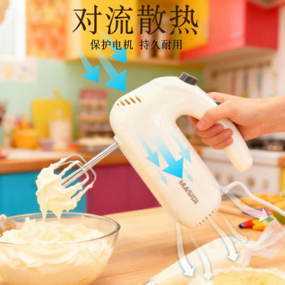 电动打蛋器家用和面机全