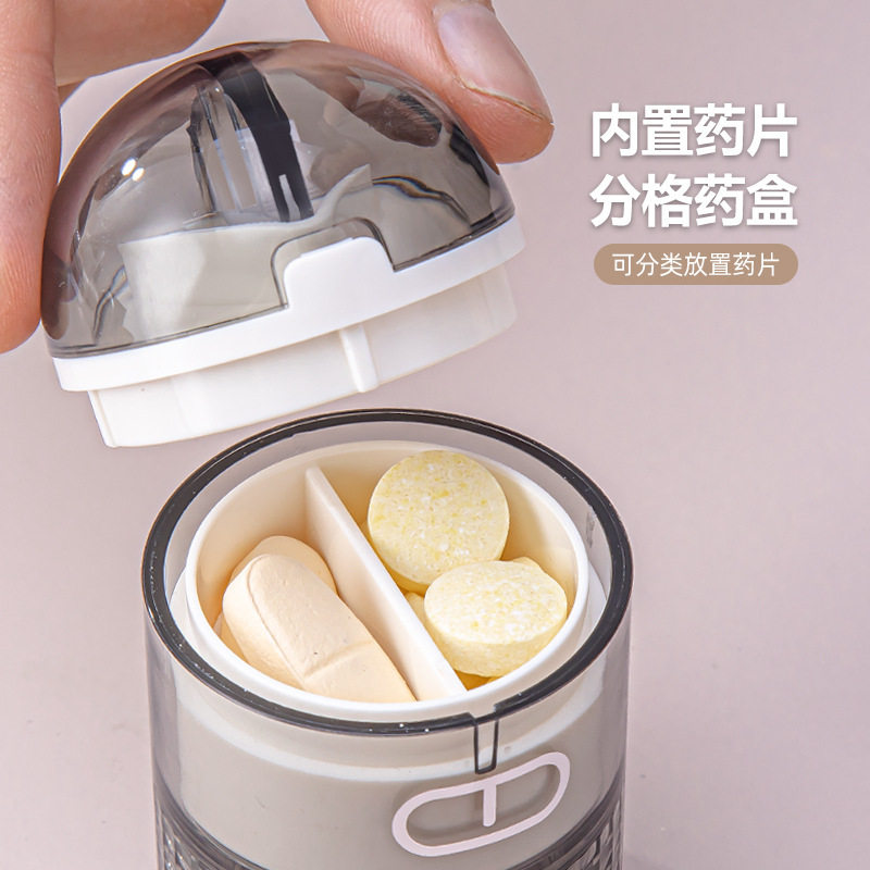 药物切割器便携药片研磨