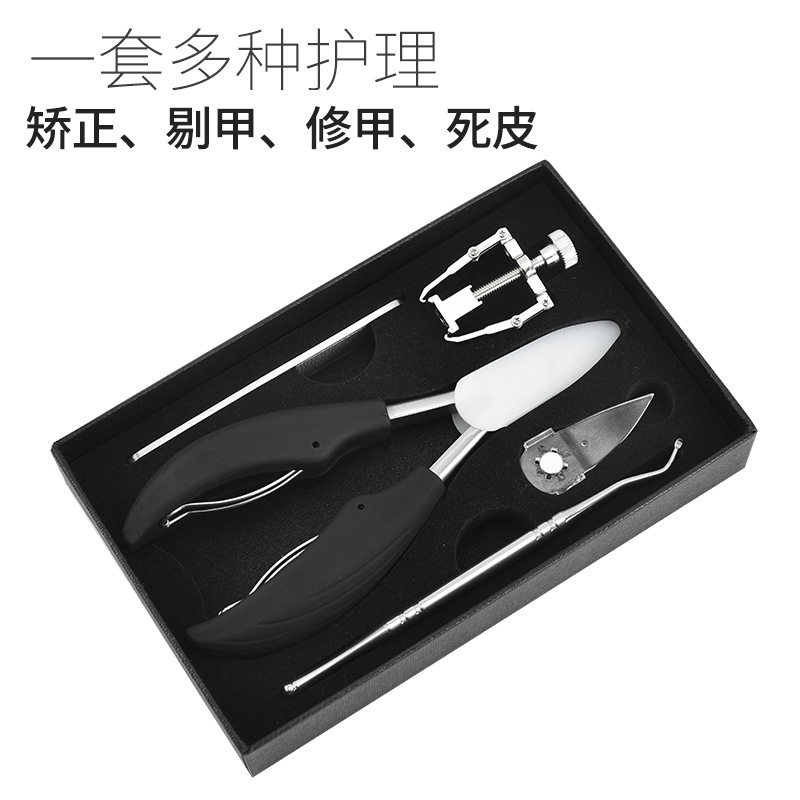 不锈钢指甲剪甲沟钳嵌甲
